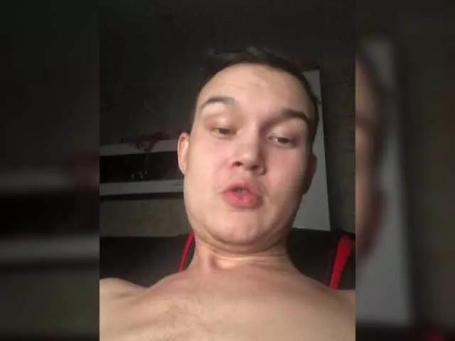 Magpisek on BongaCams 