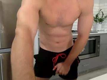 aestheticboy97 on Chaturbate 