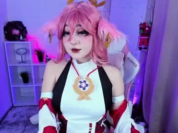 aki__ra on Chaturbate 