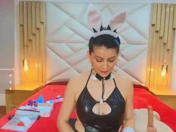 allie_pearl —  Spank ass X 25  [77 tokens left] Lush ONI welcome you to my world of fantasy and pleasure. I hope you enjoy it.  #milf #mature #hairypussy #anal #mommy