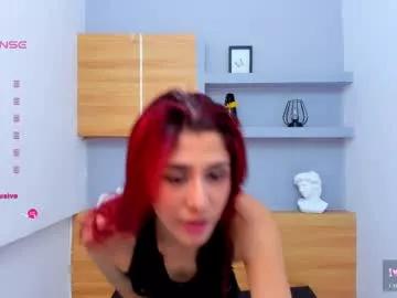 amycook1 on Chaturbate 