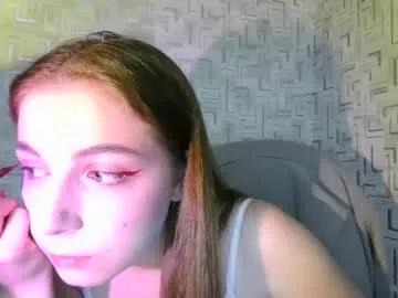 anutkiss on Chaturbate 