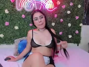 aricutee_ on Chaturbate 