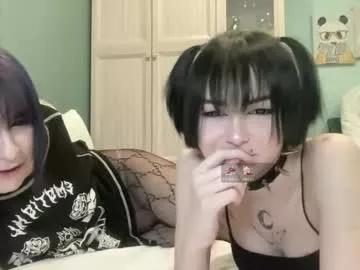 arina_rose on Chaturbate 