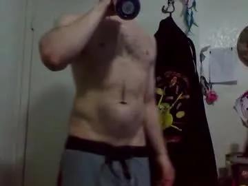 armyreeps — #gamer #veteran #sexy #abs #american #english #german #getsome