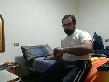 attila85 — Lovense Gush on - Interactive Toy that vibrates with your Tips - Multi Goal: cum [100tk each Goal] #lovense #italian #hairy #cum