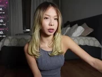 aya__hitakayama — The BEST SQUIRT is here! #asian #bigass #teen #18 #squirt #natural #lovense -- Current Goal: 1 once countdown reaches zero -- FAV: 16/115/200/1234 [1875 tokens to goal]