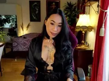 bianca_transpinay — Make my big cock hard and cum  / Private is open #asian #fleshlight #bigcock #bigboobs #edging #bigass #trans #cum #cumshot [3998 tokens remaining]