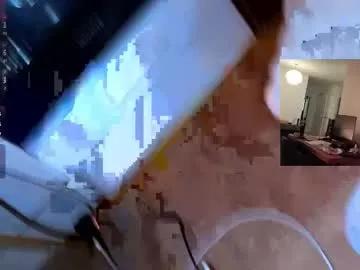 boyb1tch — High and Horny! 30 sec Control Link for Last Tipper #femboy #bigdick #assfucking #fuckingmachine #anal [32 tokens remaining] #femboy #bigdick #assfucking #fuckingmachine #anal