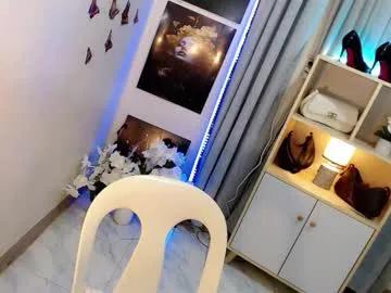 caitlin_x — marry me here babe!! #asian #young #18 #petite #skinny #bbgirl #daddysgirl  #pvt [800 tokens remaining]