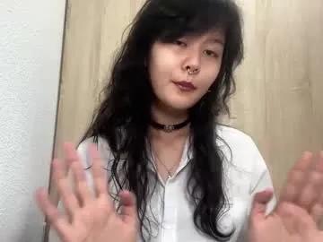 carolfreer — Goal:  Wet my shirt with water -  My name is Kim, nice to meet you! #new #18 #asian #shy #teen [362 tokens remaining]