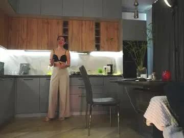 catolinanight — GOAL: !!HARD SLAPS ASS 50x! [868 tokens remaining]  Welcome to our room! We are Camilla, Keva & Ann  Step by step we tease, strip, flash, kiss, play... until the wild ticket show finale  Don't miss i