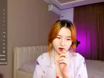 clarity_yumi — Goal reached!  Thanks to all tippers! Help me to reach 100 of thumbs up #asian #18 #squirt #shy #teen