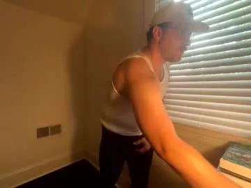 countryryan on Chaturbate 