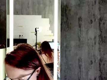 coy_girl_ on Chaturbate 