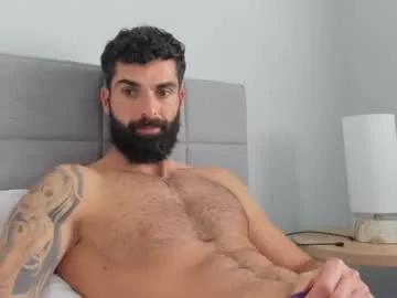 cuteeboy on Chaturbate 