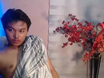 cutiepiejhon on Chaturbate 