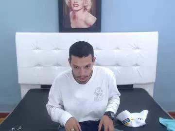 dante_hotboy on Chaturbate 