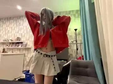 delilahdyl — Play with my nipples  | It's my first day here,  Sweet, soft, curious --- I explore slowly, blush often, enjoy always #new #asian #18 #teen #skinny  [0 tokens remaining]