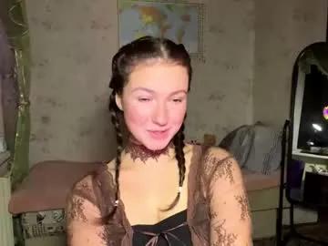 devpip — Hi there! Today I called my friend Rina to stream with me (its her first time on cb) #18 #flexible #shy #new  #bigboobs Take off black bra at the goal  [690 tokens remaining]