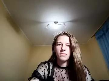 dian_loves on Chaturbate 