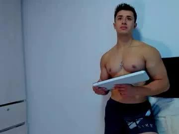 dilan_coy on Chaturbate 