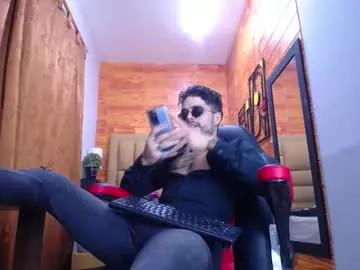 donato_fun on Chaturbate 