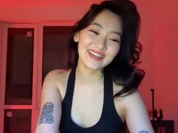 dream__kim on Chaturbate 