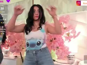 dulce_hiil_ on Chaturbate 