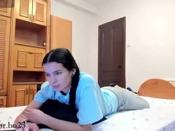 elinor_bo on Chaturbate 