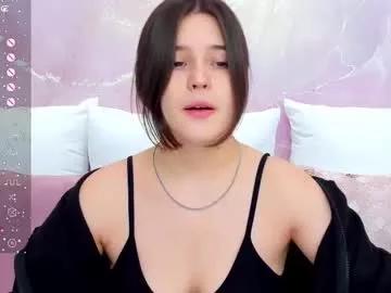 emillykay on Chaturbate 