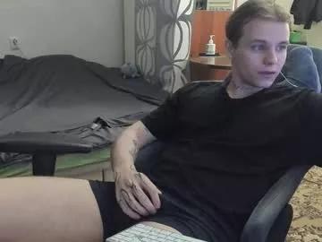 ike_man on Chaturbate 