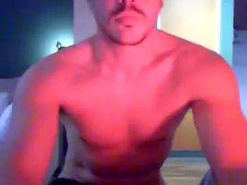 inman_1449 on Chaturbate 