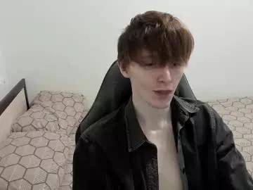 ithan_red on Chaturbate 