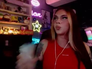 itsnickibabyy on Chaturbate 