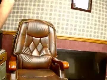 justaskforbiga — Freechat on Chaturbate