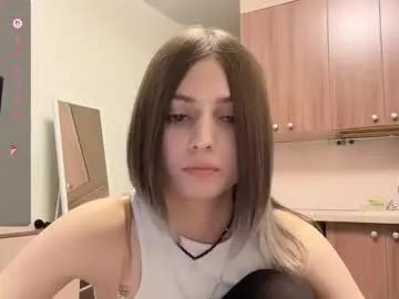 karensimilton — GOAL:Try doggy on chair     I am glad to see you in my room guys!  #new #18 #shy #skinny #teen [50 tokens remaining]
