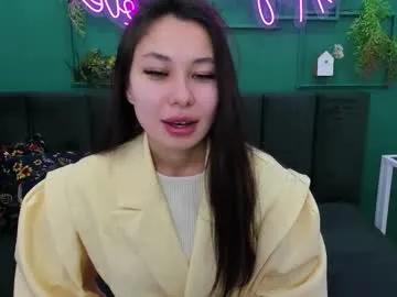 kat__cat — make your Miss happiest one [2877 tokens left] #feet #mistress #asian #findom #femdom If you like my feet, give me a positive vote for the goddess!