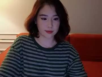 ki_mi on Chaturbate 