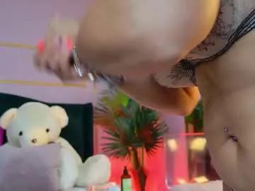 kirrawhite — Goal: Sexy Dance #dance #dirtytalk #twerk #party #kinky - Next Goal: Show Panties