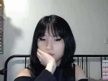 kitty_krush — No more warm weather.  I hate butt freezing season. - Kitty Plays With Her Kitty! #lovense #asian #petite #smalltits #18