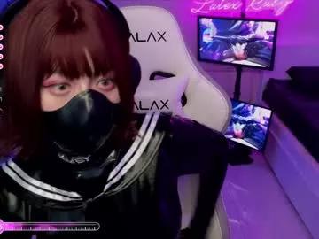 latexrubydoll on Chaturbate 