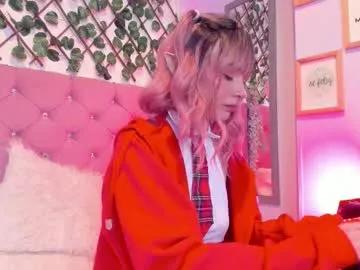 lauren_evans96 — sweIn this world of monster I want you to take care of me Boo! cosplay blowjob fit party tattoo each objective excites me even more  #latina #cosplay #teen #smile #kawaii