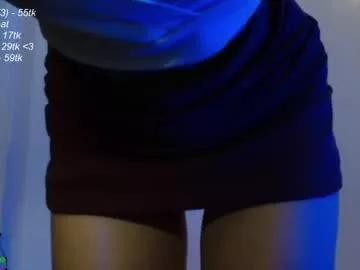 leia_bell on Chaturbate 