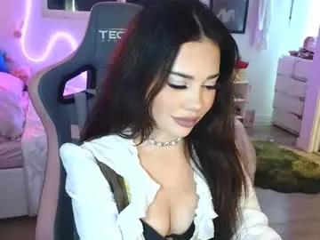 lilbina — Raffle ends in 1 week!Pvt open Goal: TOP OFF! #lovense #pvt #petite #feet #pov #bj #oil #dildo #fetish #femdom #joi #buttplug #boobies #new #teen #privateshow #anal #student #girls #girl/girl #girlf