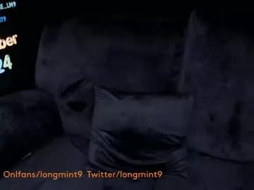 longmint96 on Chaturbate 