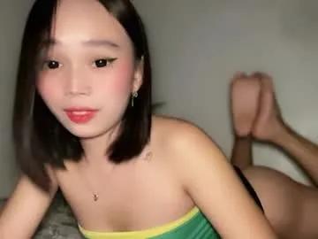 lovely_cittie18 — SO TIRED OF BEING SINGLE, WHO'S READY TO MAKE ME A WIFE ?  #new #petite #daddy #pvt #asian #cute #cum [2222 tokens remaining]