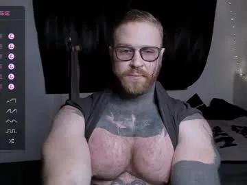 master_oil on Chaturbate 