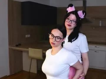melissiacrace — Goal - suck nipples in 69 . Hello Guys We Are hot #couple Dana #bigboobs and Alex #bigass We Are #new Models here, We Both #18 [183 tokens remaining]