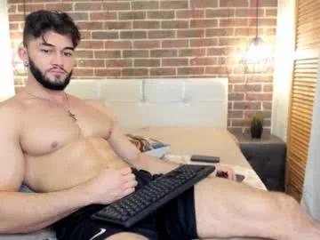 merlin_bigboy on Chaturbate 